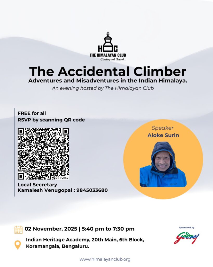 The Accidental Climber