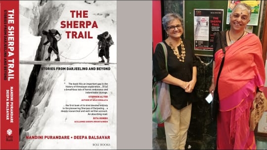 The Sherpa Trail